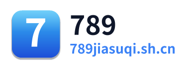 789加速器